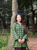 সবুজা🦚